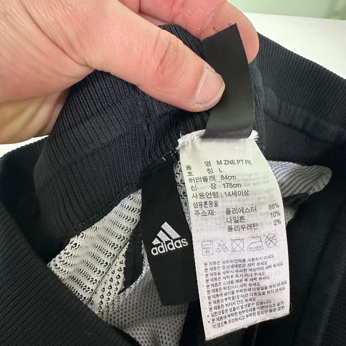 L 아디다스 레귤러핏 트레이닝 헬스 ZNE PT PK 레깅스팬츠 상품이미지3