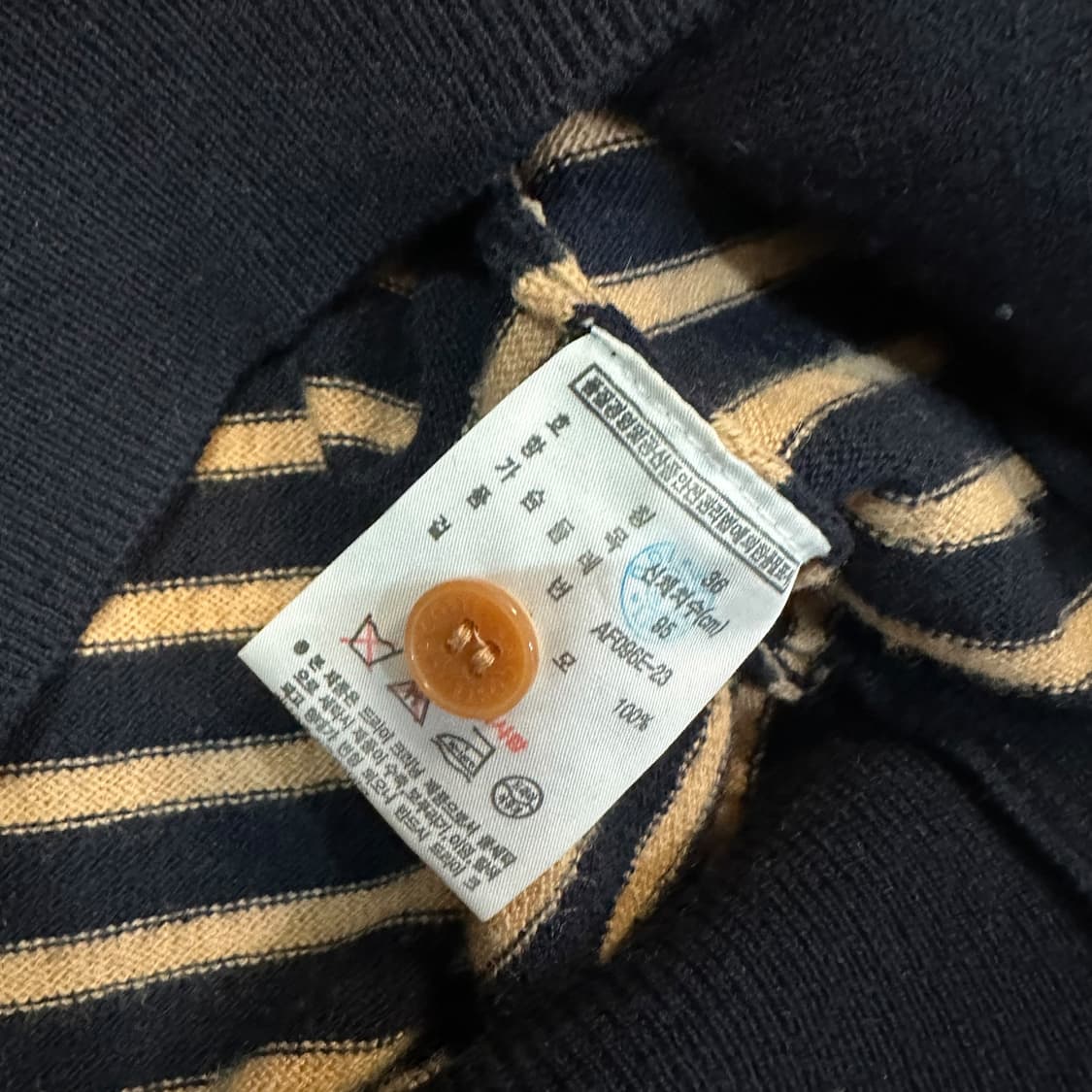 라코스테 가디건 상품이미지5