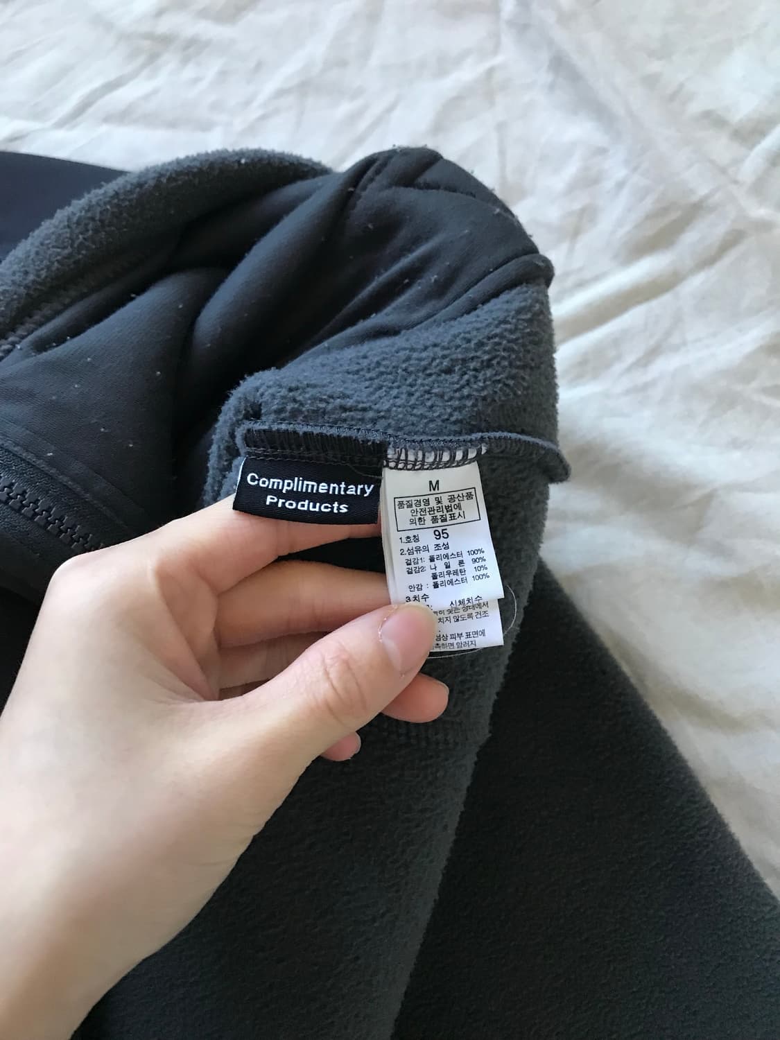 노스페이스 로고 그레이 플리스 집업 상품이미지7