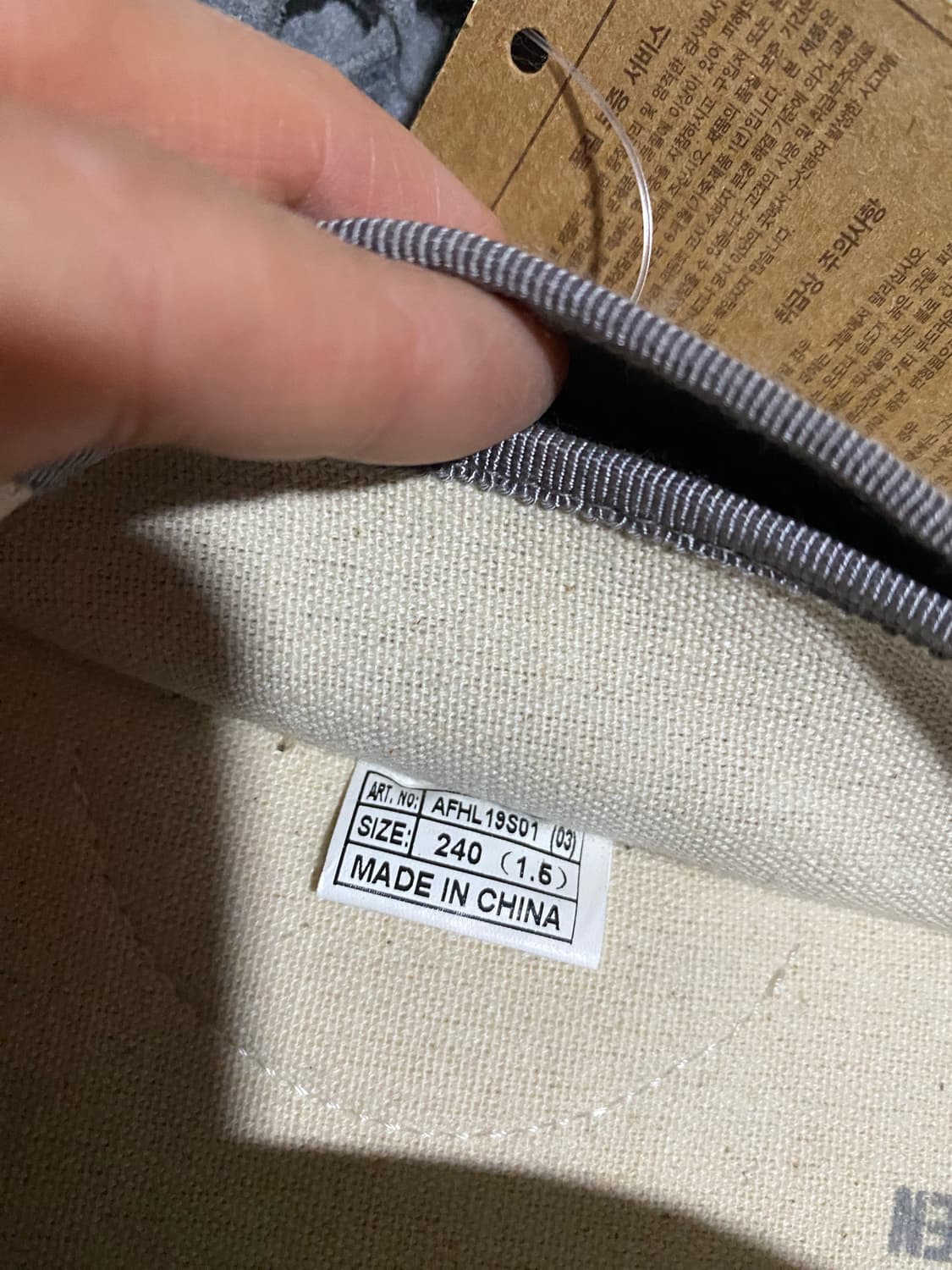 Shoopen 여성 에스파듀 슬립온 240mm(새상품) 상품이미지6