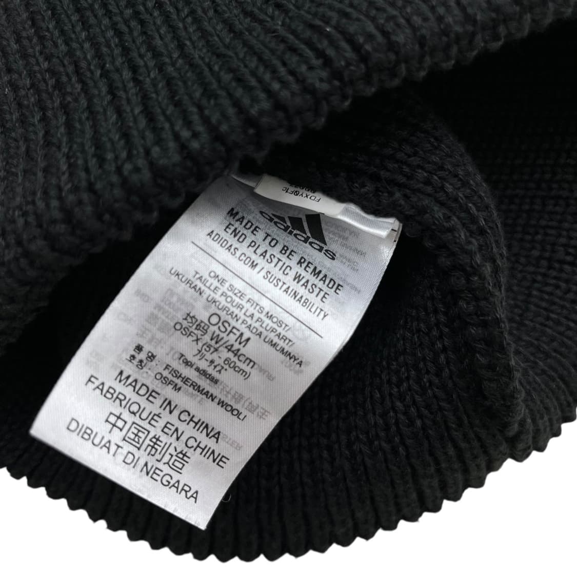 아디다스 에센셜 로고 블랙 비니 상품이미지7