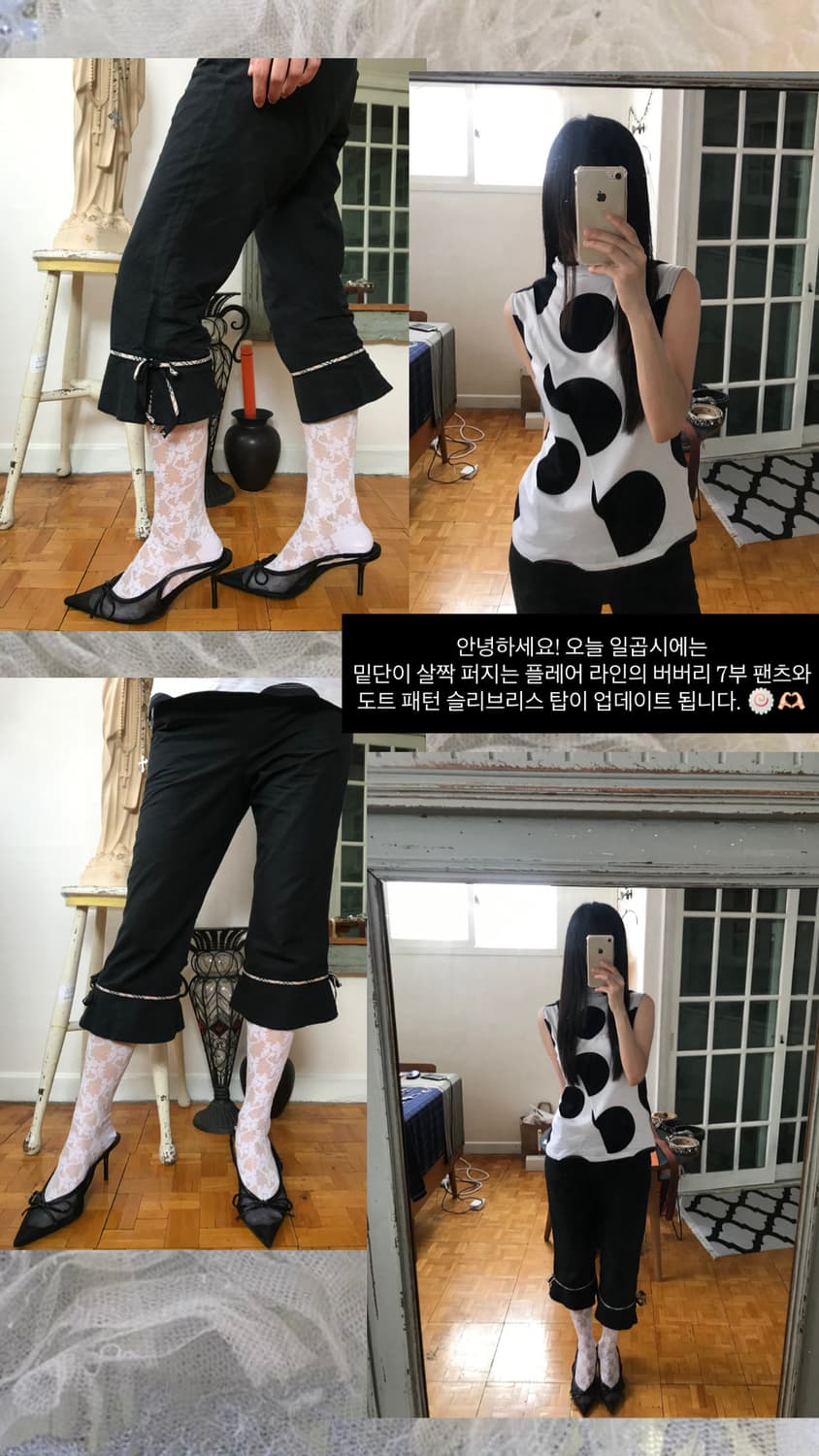 vintage Burberry pants (25inch) 상품이미지10