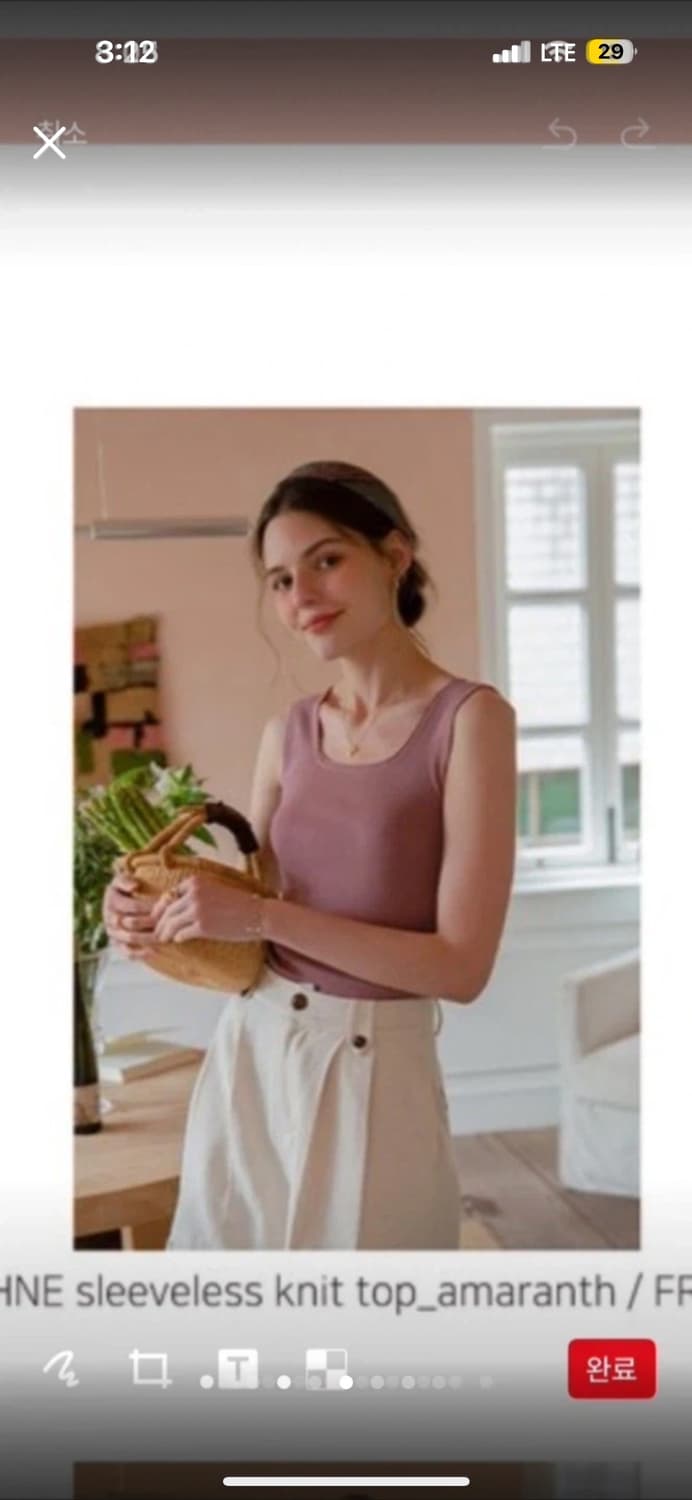 르니나 인디핑크 나시탑  상품이미지7