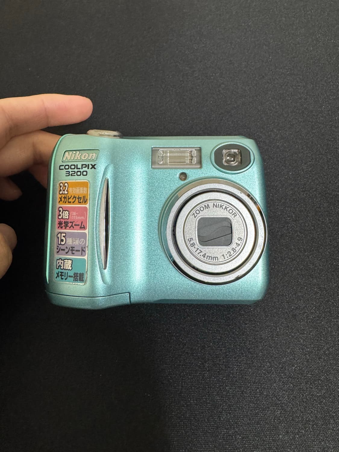 니콘 쿨픽스3200 디카 상품이미지1
