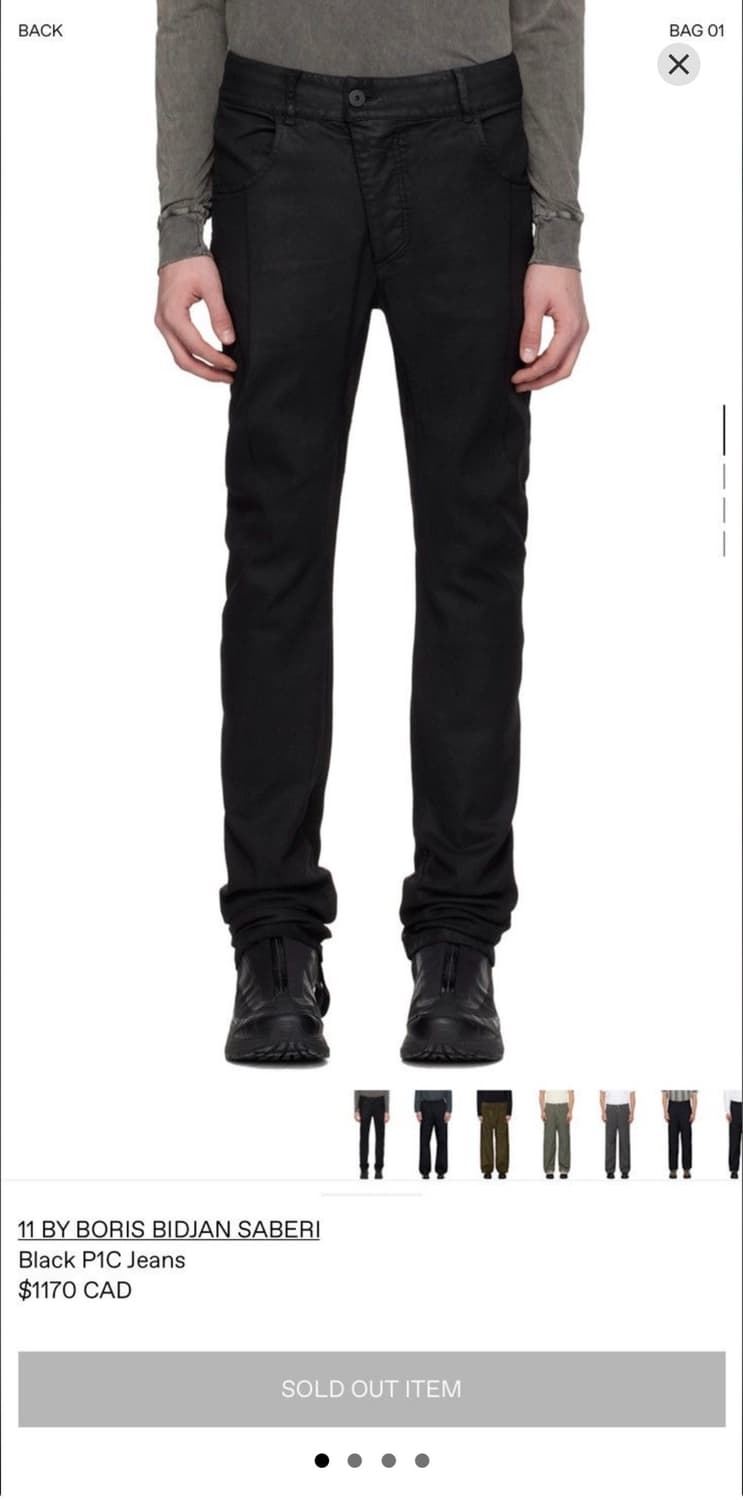 Boris bidjan saberi p1c black waxed pant 상품이미지4