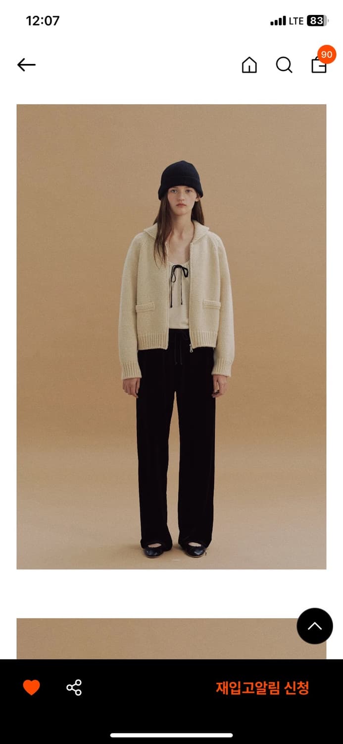 lo61 집업 가디건  상품이미지2