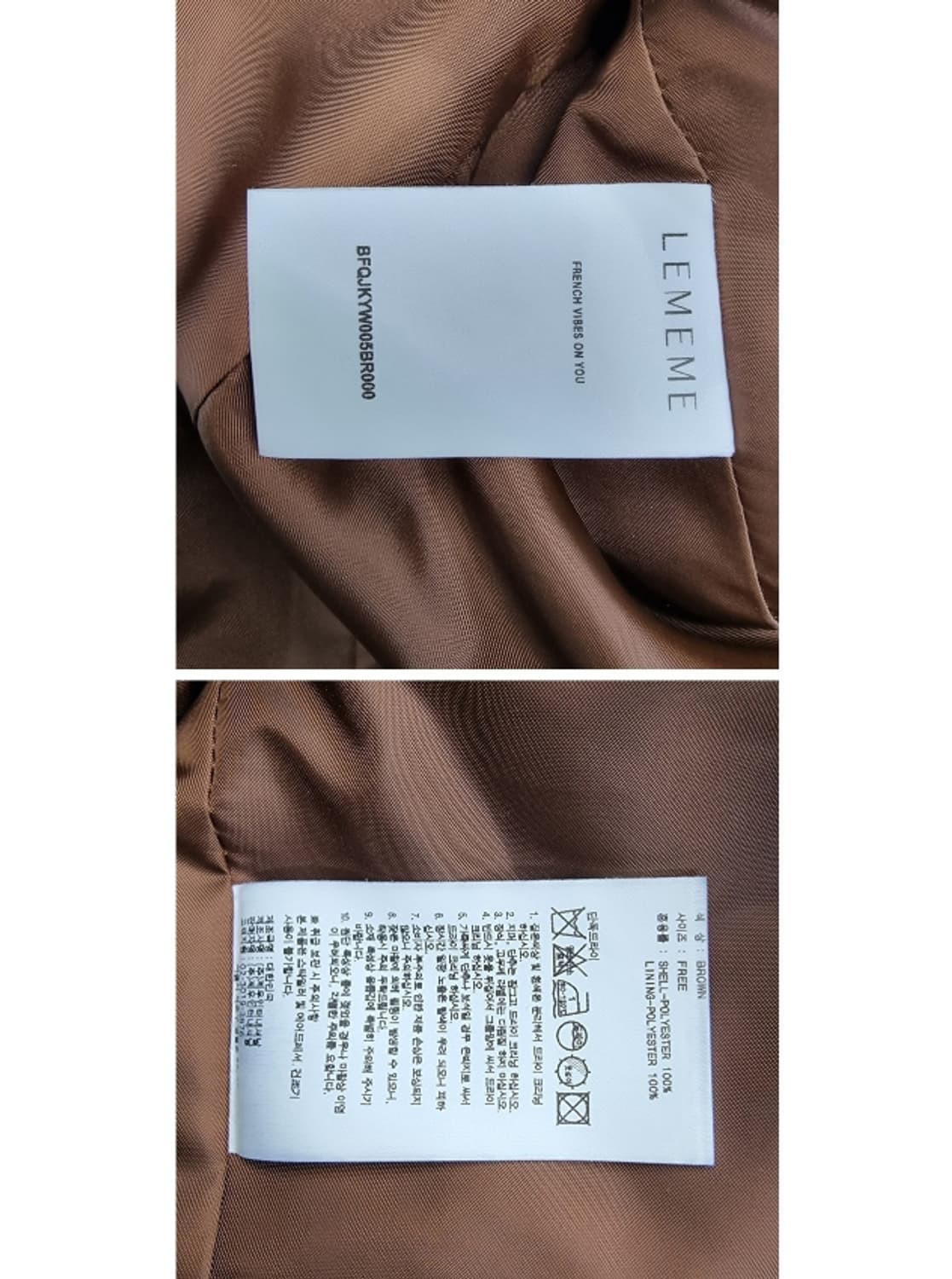 LEMEME 르메메 상품이미지9