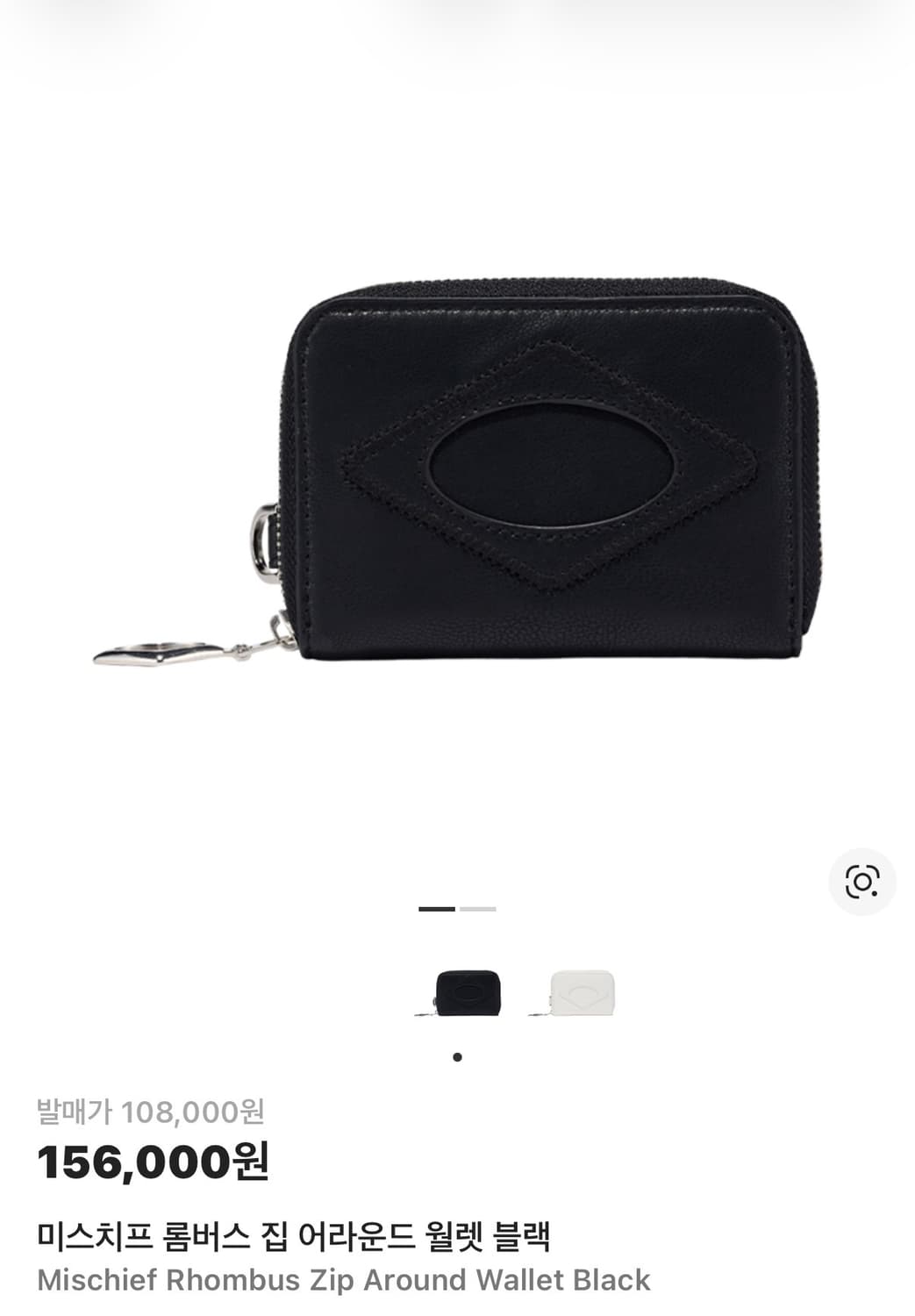 미스치프 롬버스 카드지갑 블랙 상품이미지1