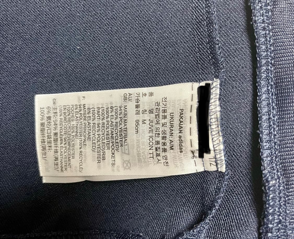 유벤투스 테라스 아이콘 져지 네이비 M 상품이미지3