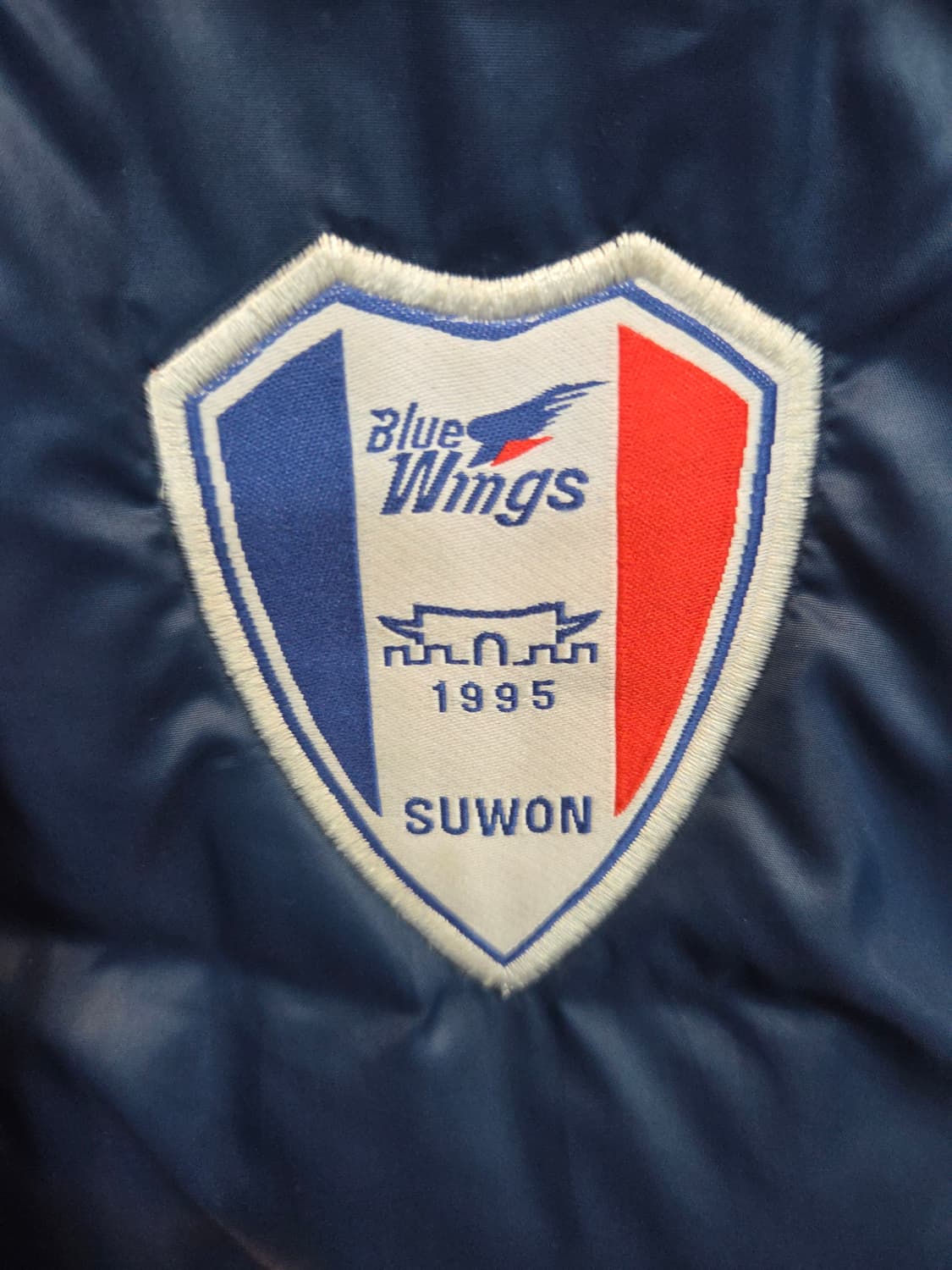 아디다스 수원삼성 블루윙즈 덕다운 롱패딩 110 상품이미지5