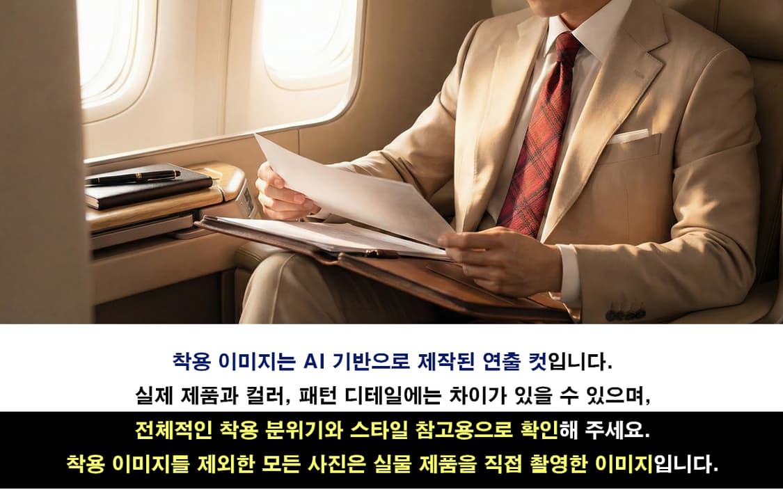 아쿠아스큐텀 실크 레드 자카드 패턴 넥타이 9.1cm A+등급 k2052 상품이미지6