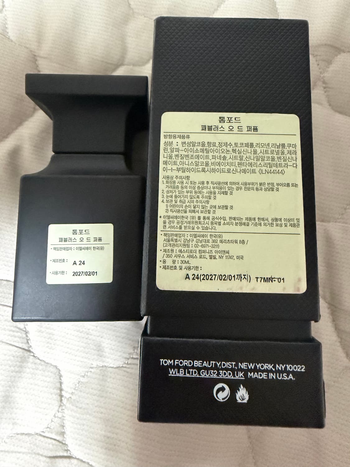 톰포드 패뷸러스 30ml 국문택 상품이미지2