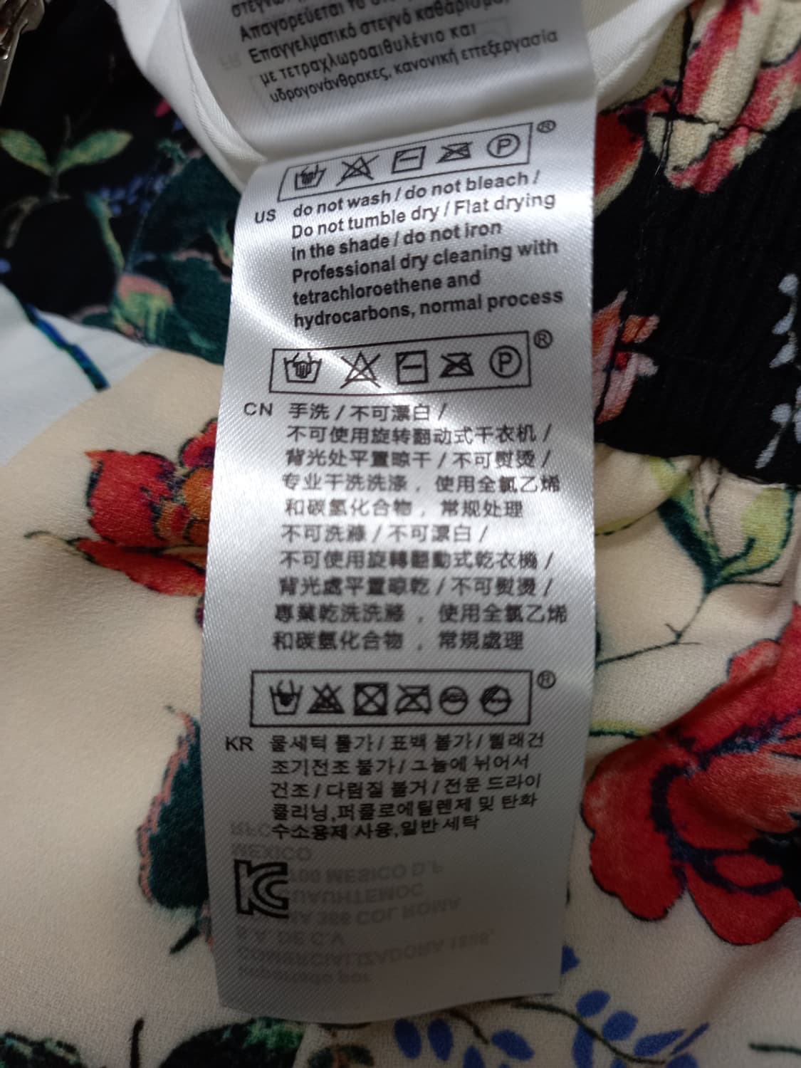 마쥬 춘하 플리츠 맥시 롱 스커트 44.33 상품이미지8