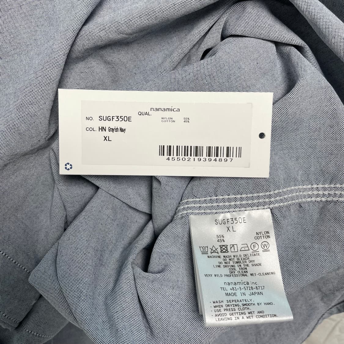 나나미카 버튼 다운 윈드 셔츠 GRAYISH NAVY XL 상품이미지3