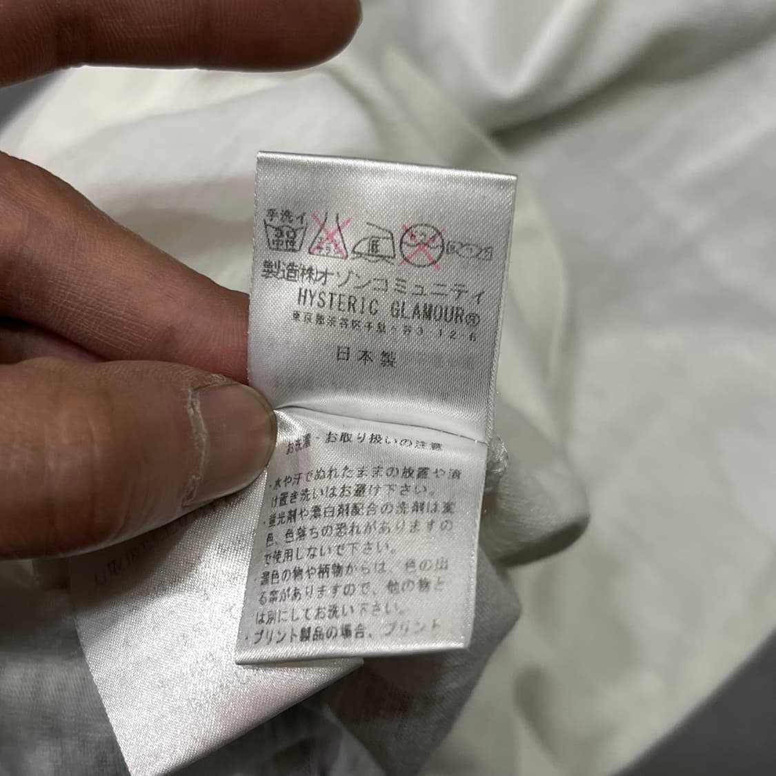  히스테릭 글래머 포켓 프린팅 반팔티 y16442 상품이미지10
