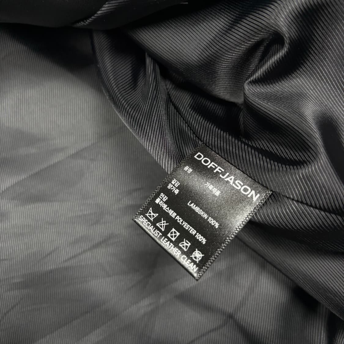 도프 제이슨 블랙 램스킨 자켓 상품이미지4