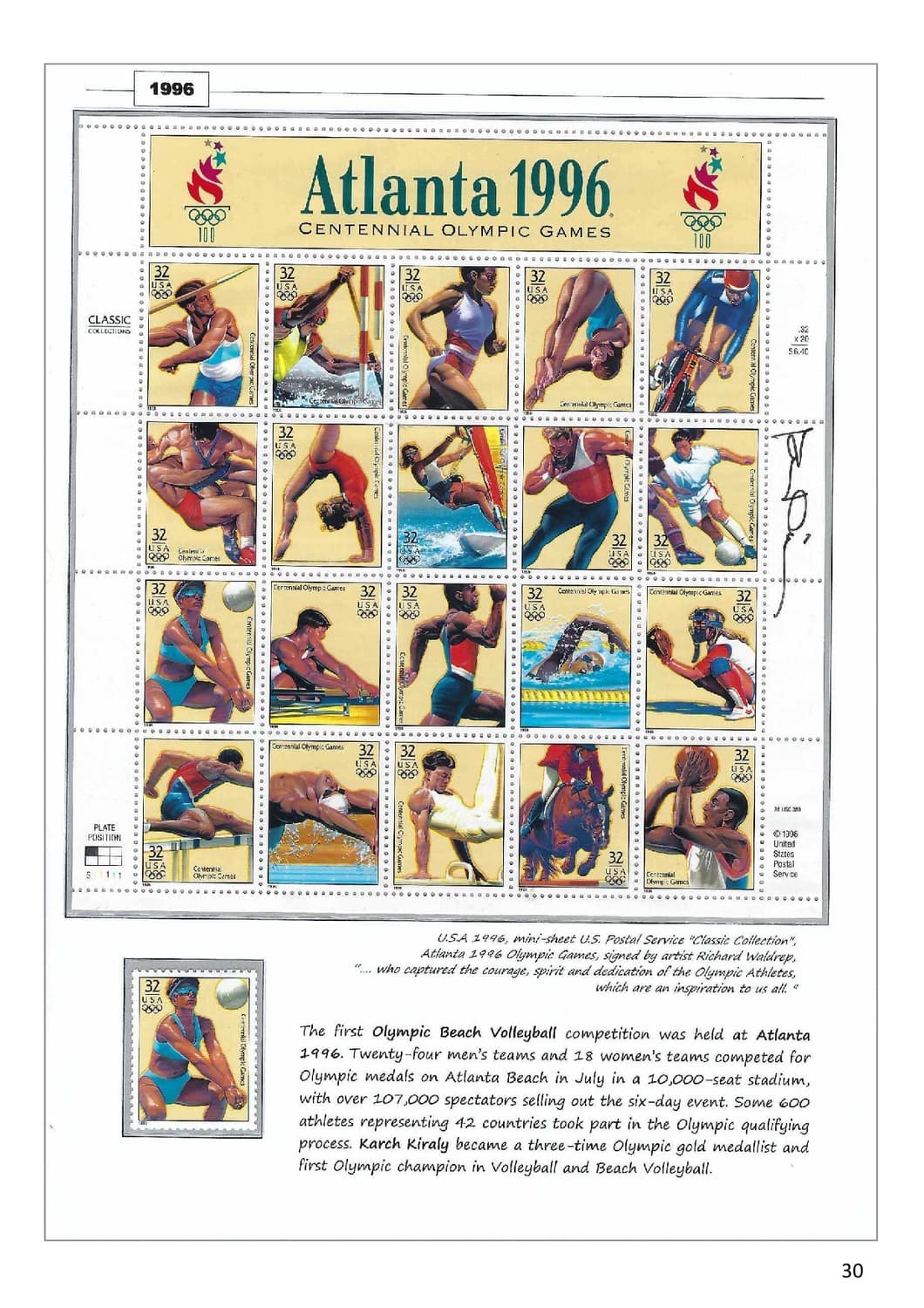 1996 애틀란타 올림픽 게임 스탬프 세트 프린팅 티셔츠 상품이미지8