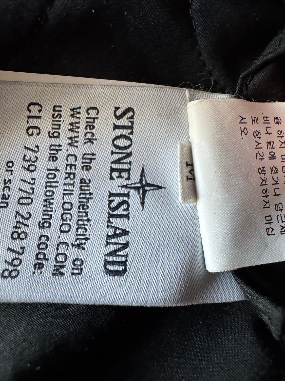 [M] 스톤아일랜드 DAVID TC 자켓 상품이미지9