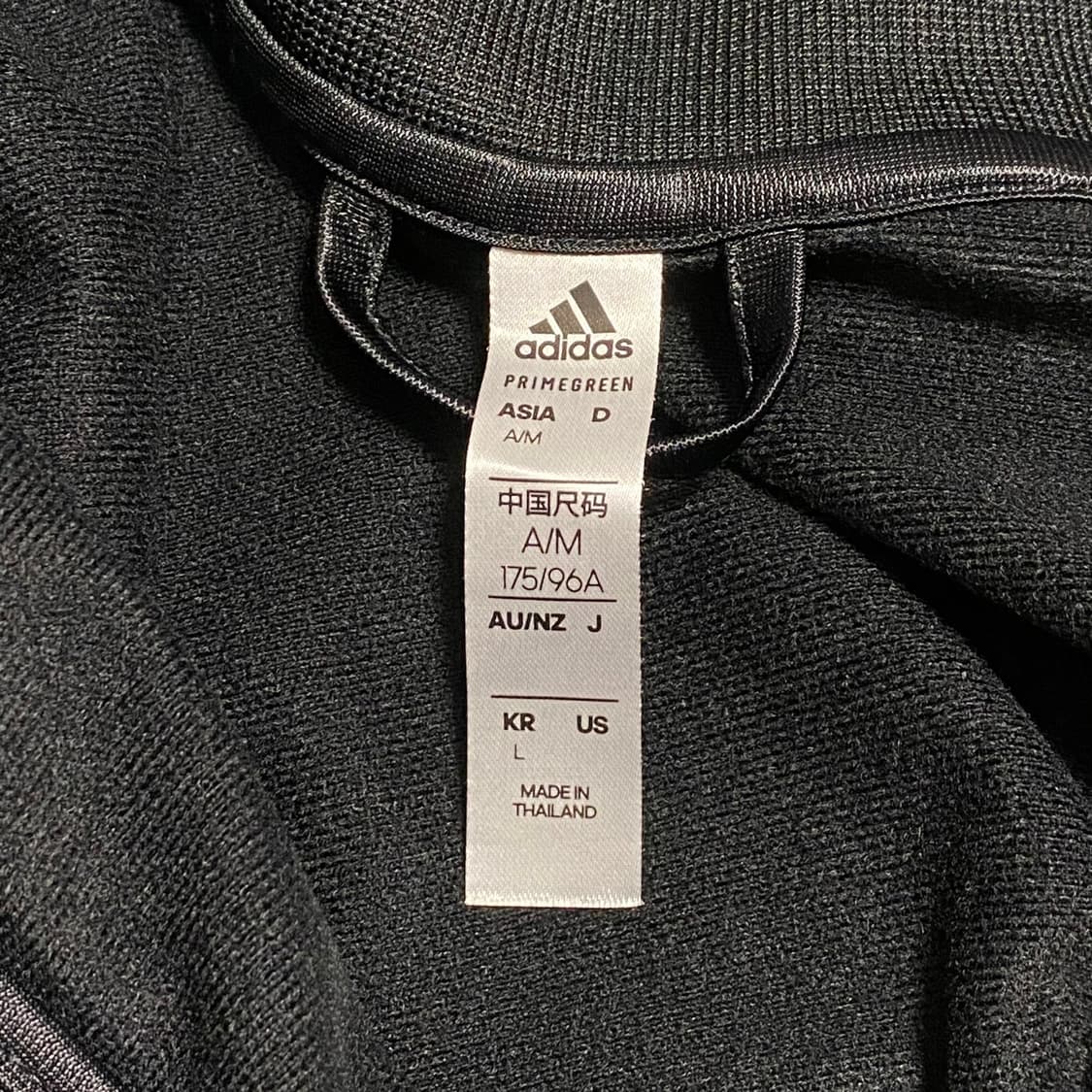아디다스 빈티지 오리지널 검흰 블랙 트랙탑 져지 자켓  상품이미지4