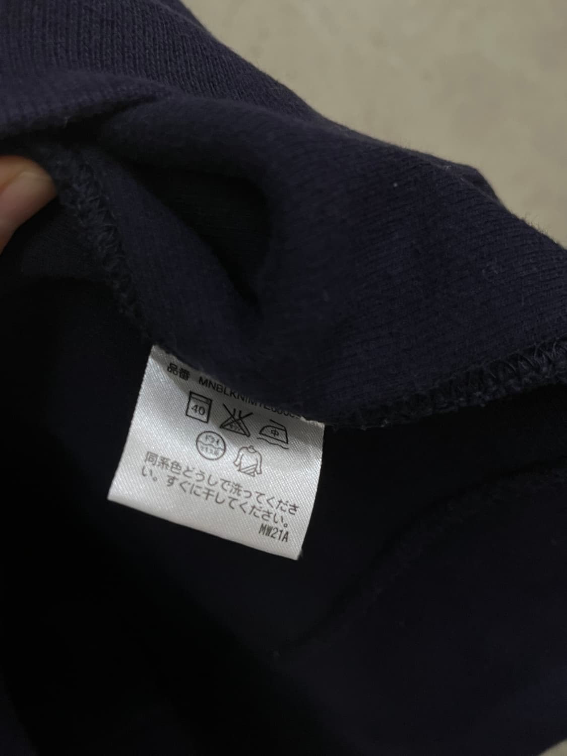 POLO RALPH LUAREN COMBED COTTON KNIT 상품이미지4