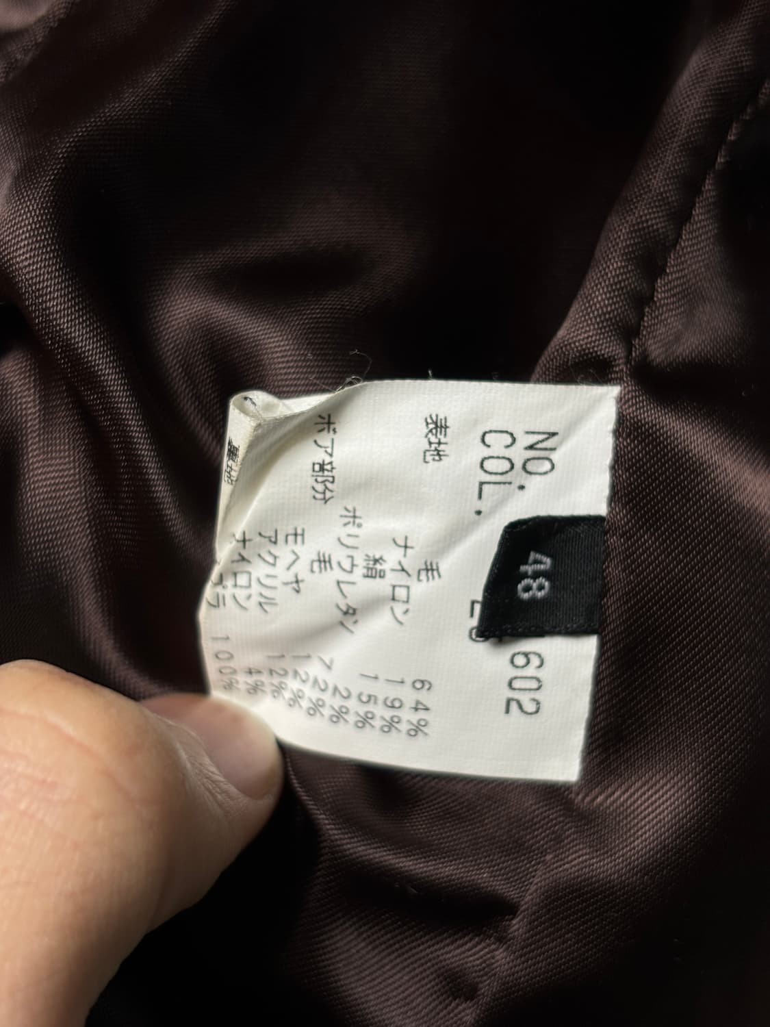 The twelve 울 나폴레옹 자켓 상품이미지6