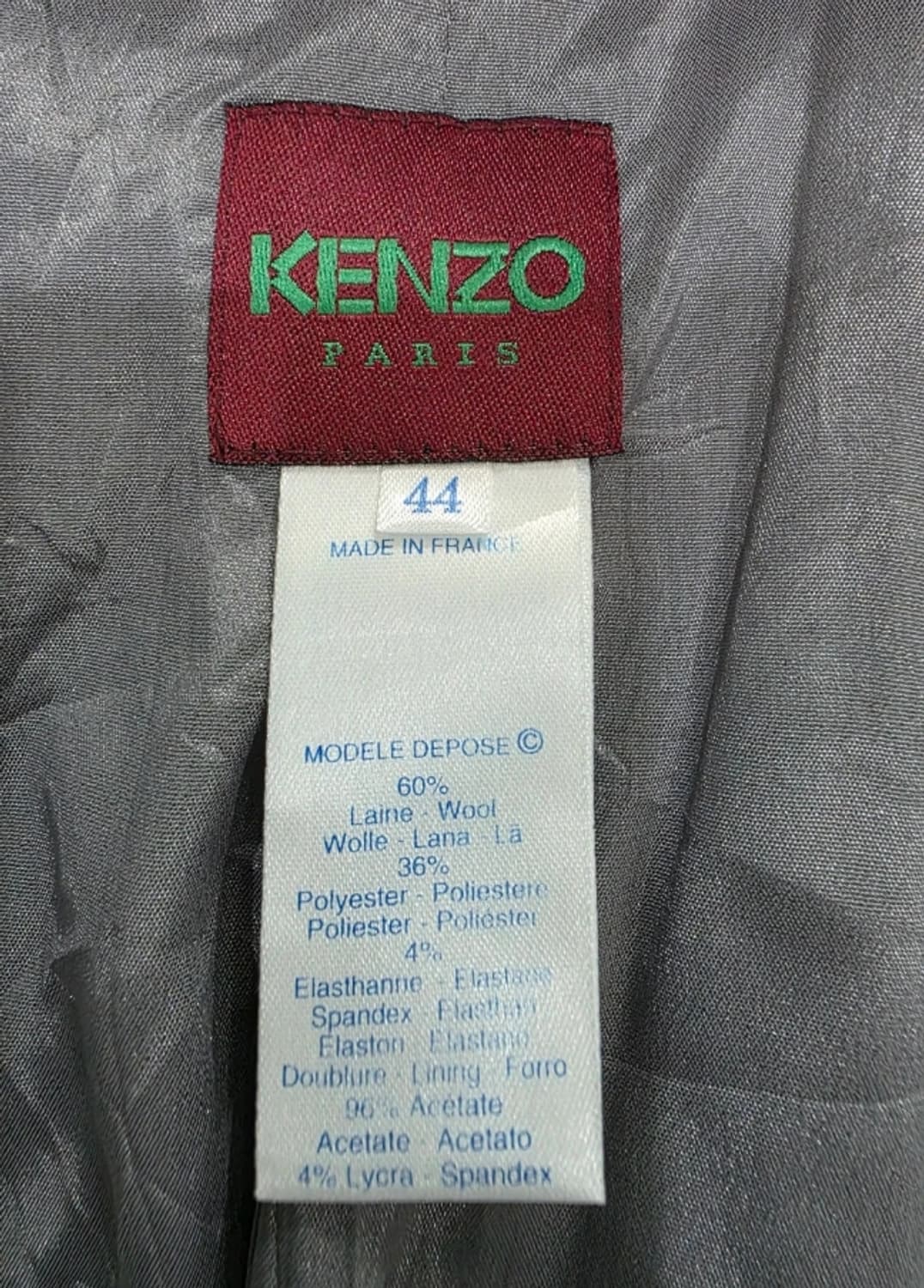 KENZO 겐조 정장 세트 (44) 상품이미지6