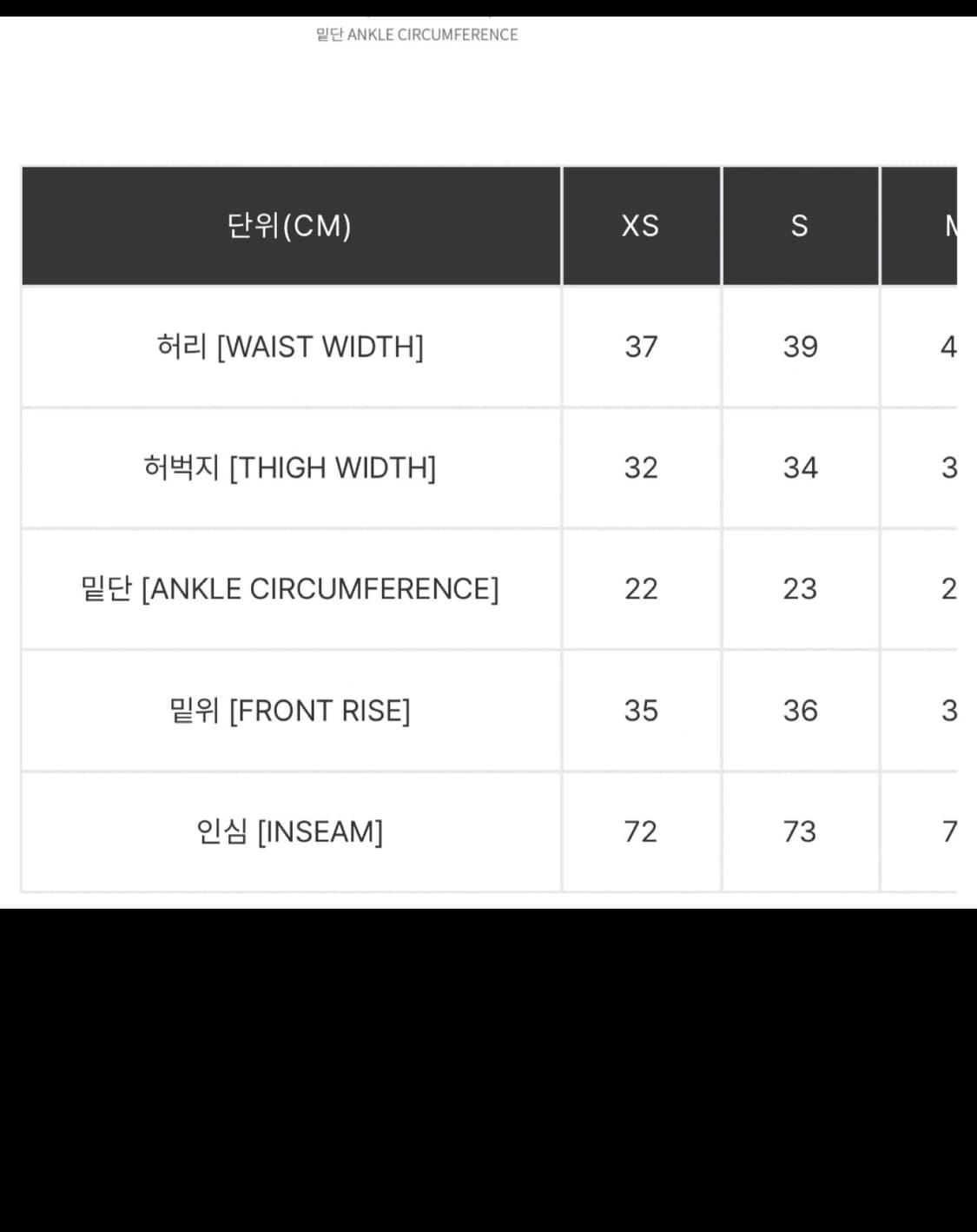 칼하트 우먼스 브랜든 팬츠 상품이미지3