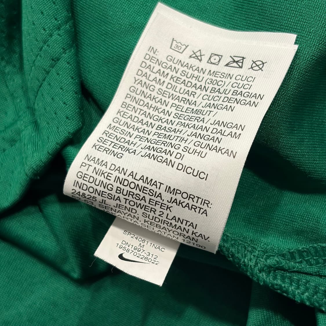 [M] 나이키 보스턴 셀틱스 농구 유니폼 그린 D439 상품이미지7