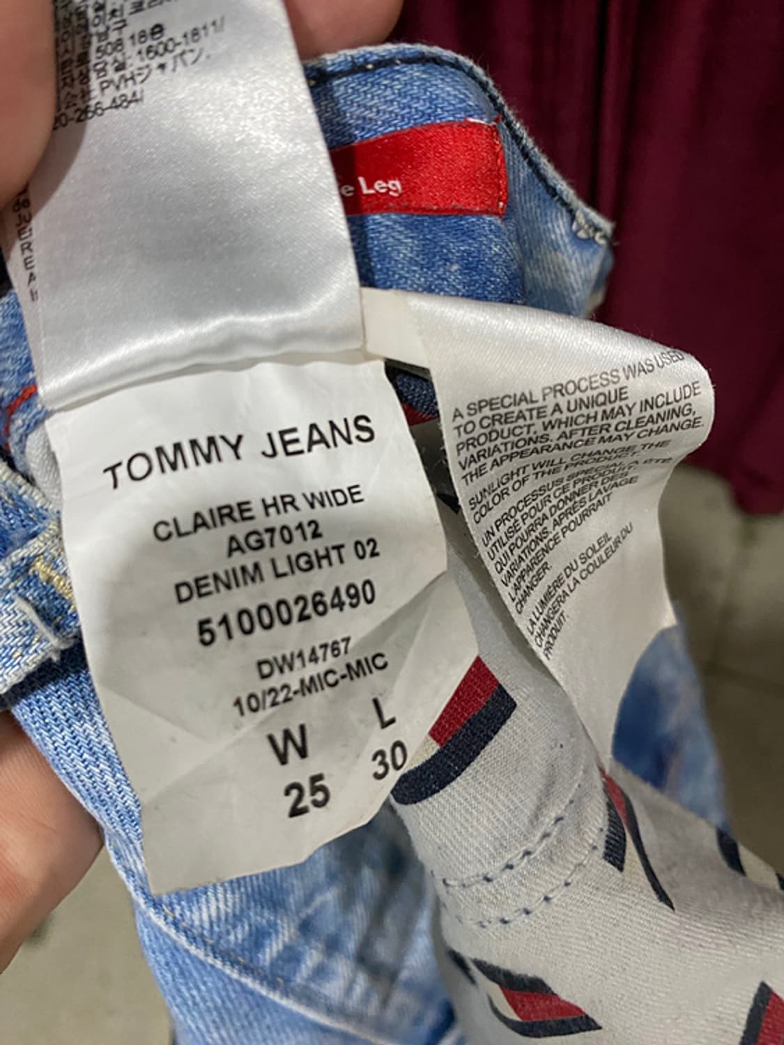TOMMY JEANS damage denim wide pants 상품이미지8