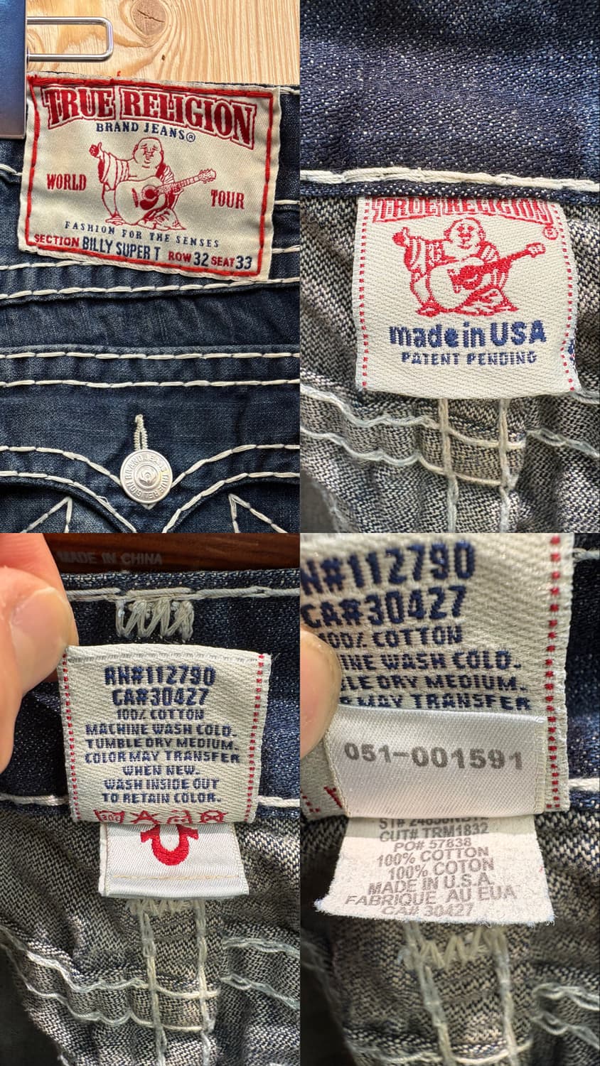 트루릴리젼 빌리 슈퍼T 데님팬츠 상품이미지10