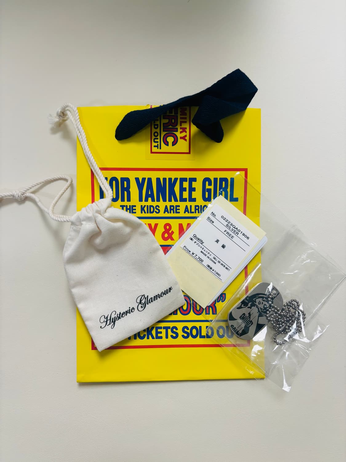 히스테릭 군번줄 목걸이 상품이미지1