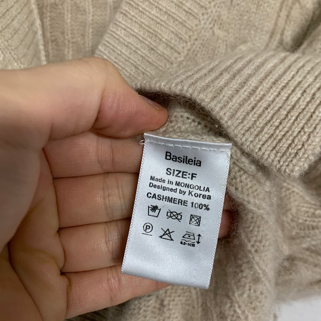 Basileia 바실레이아 100% 캐시미어 케이블 니트 베스트 상품이미지3