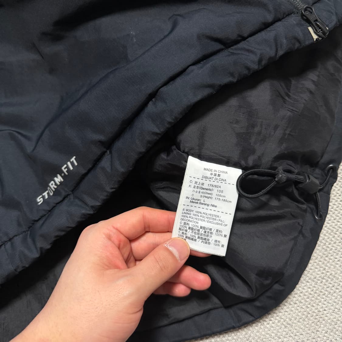 나이키 파리 생제르망 롱패딩 자켓 상품이미지4