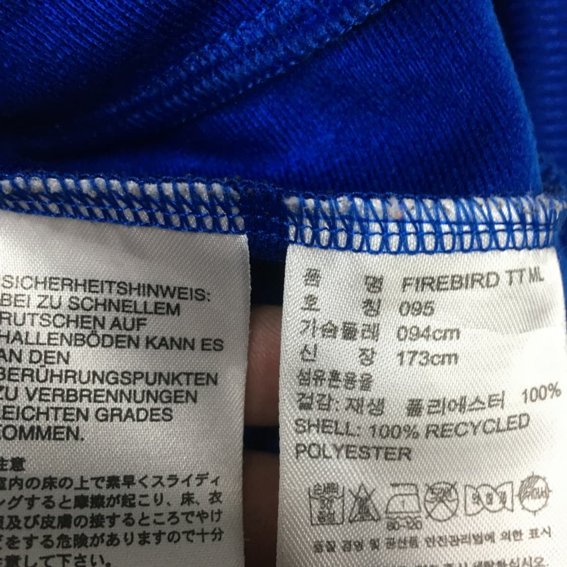 아디다스 파이어버드 져지자켓 DD19 상품이미지4