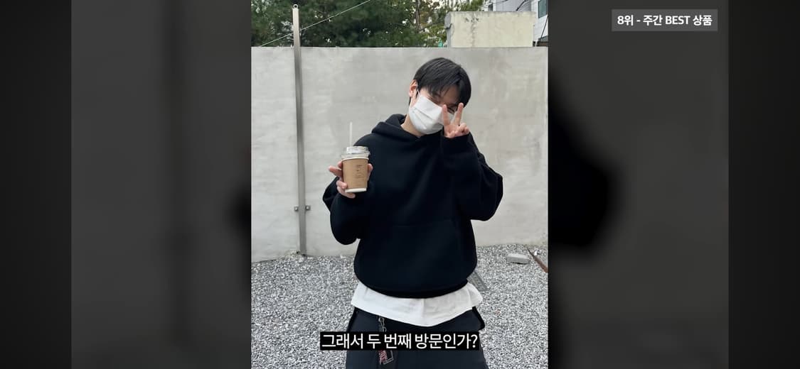 Eql 헤비 웨잇 니트 후드 상품이미지3