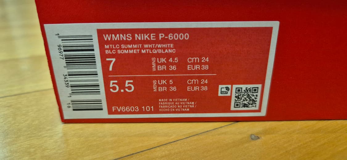 나이키 우먼 P6000 메탈릭 서밋화이트 240 상품이미지5