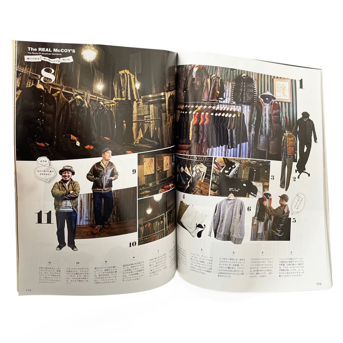 라이트닝 (Lightning) 상품이미지3