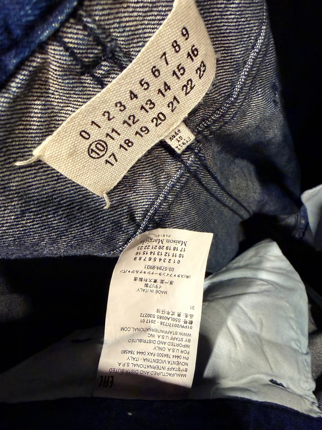 마르지엘라 데님 팬츠 상품이미지5