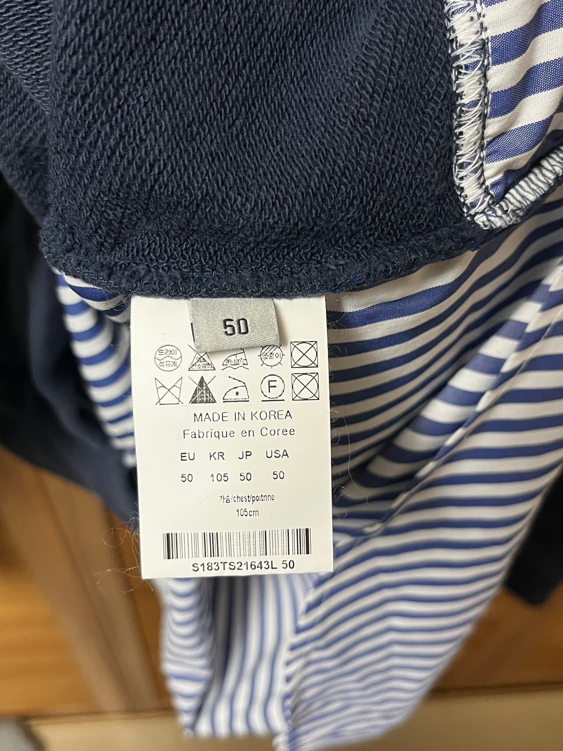 솔리드옴므 셔츠 맨투맨 상품이미지3