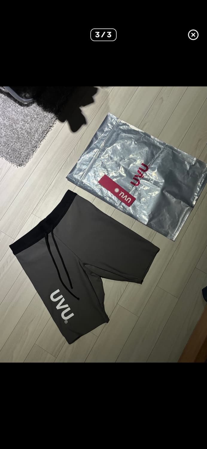 uvu 하프타이즈 그레이 상품이미지2