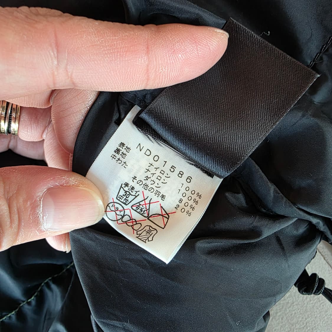 신품급!! 오리지널 일본판 노스페이스 700 눕시 센터로고 카모S(95) 상품이미지7