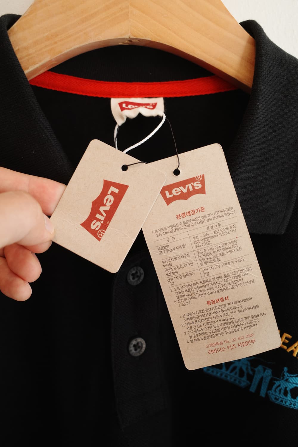Levis 리바이스 롱슬리브 카라티 (새상품) 상품이미지4