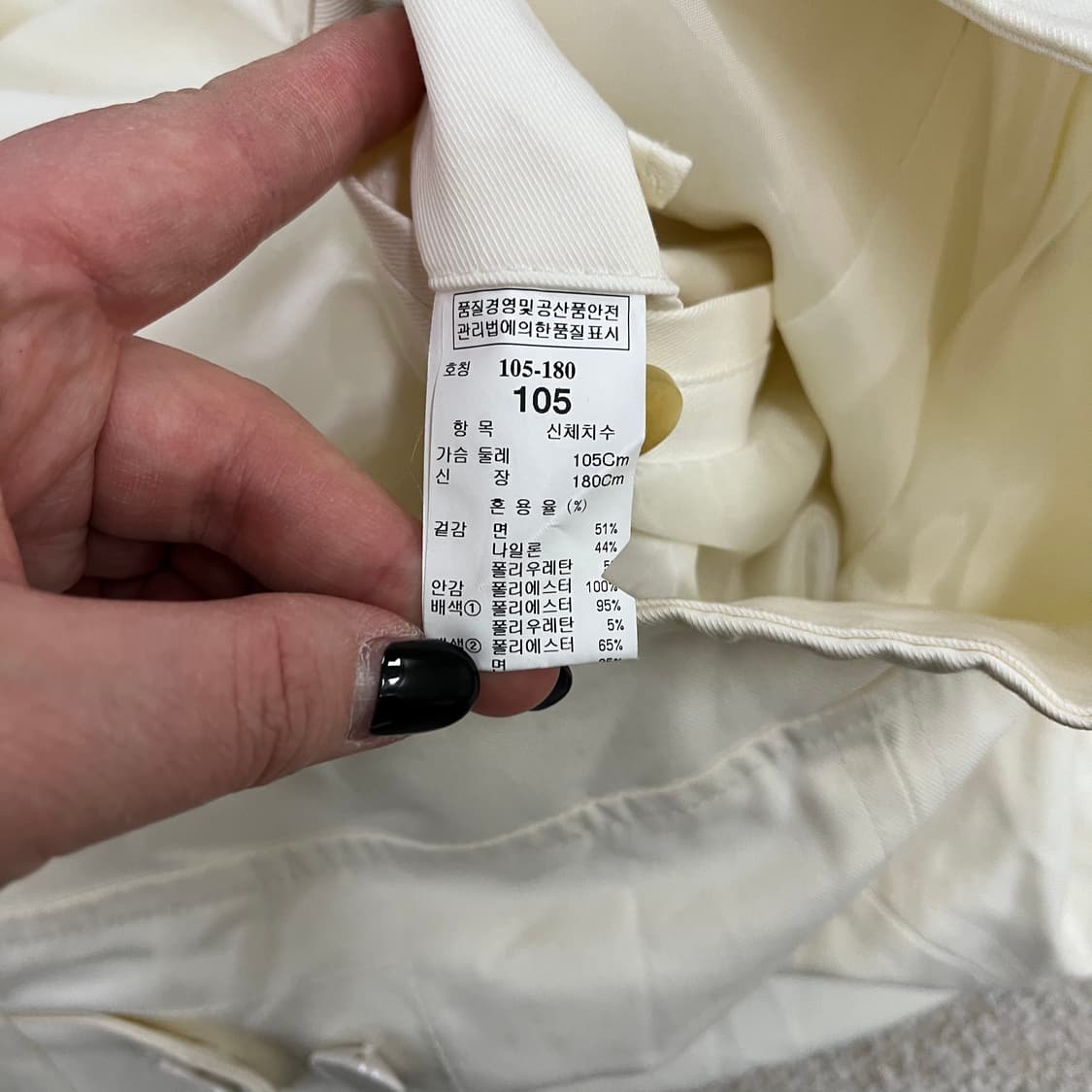 105 한섬 타임 포켓 자켓 0220M 상품이미지3