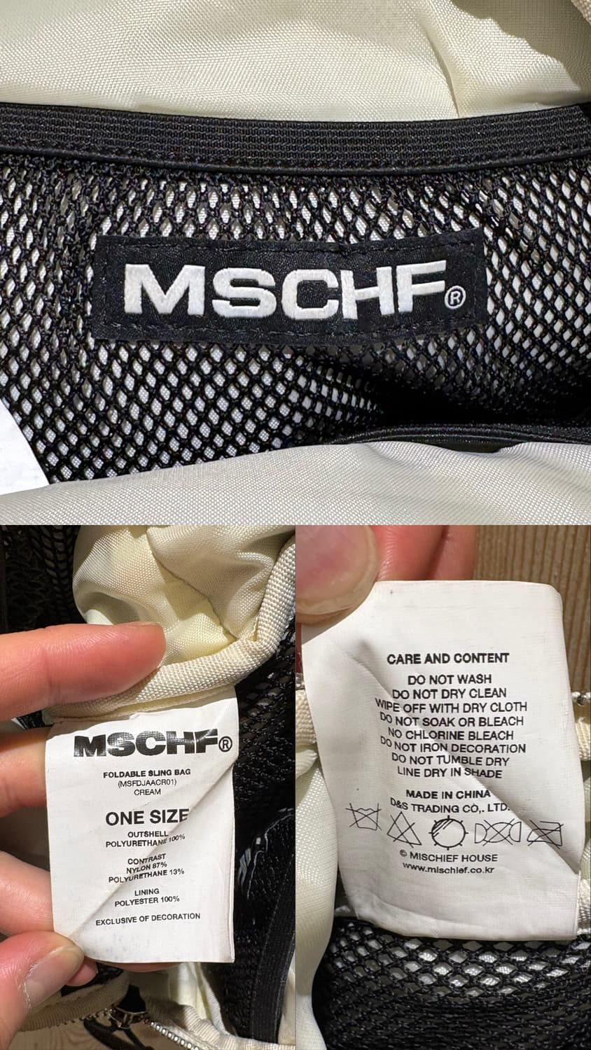 미스치프 크로스백 상품이미지10