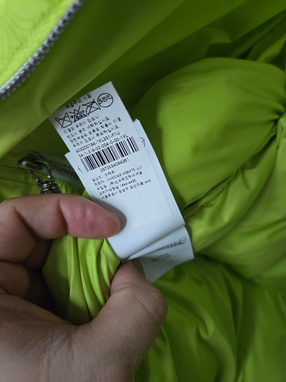 크롬하츠 V2푸퍼 패딩조끼(정품) 상품이미지10