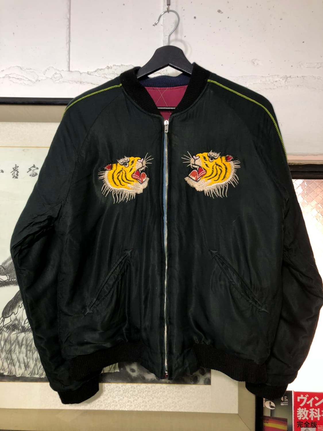 [2012] TAILOR TOYO - ACETATE QUILT SUKA 상품이미지2