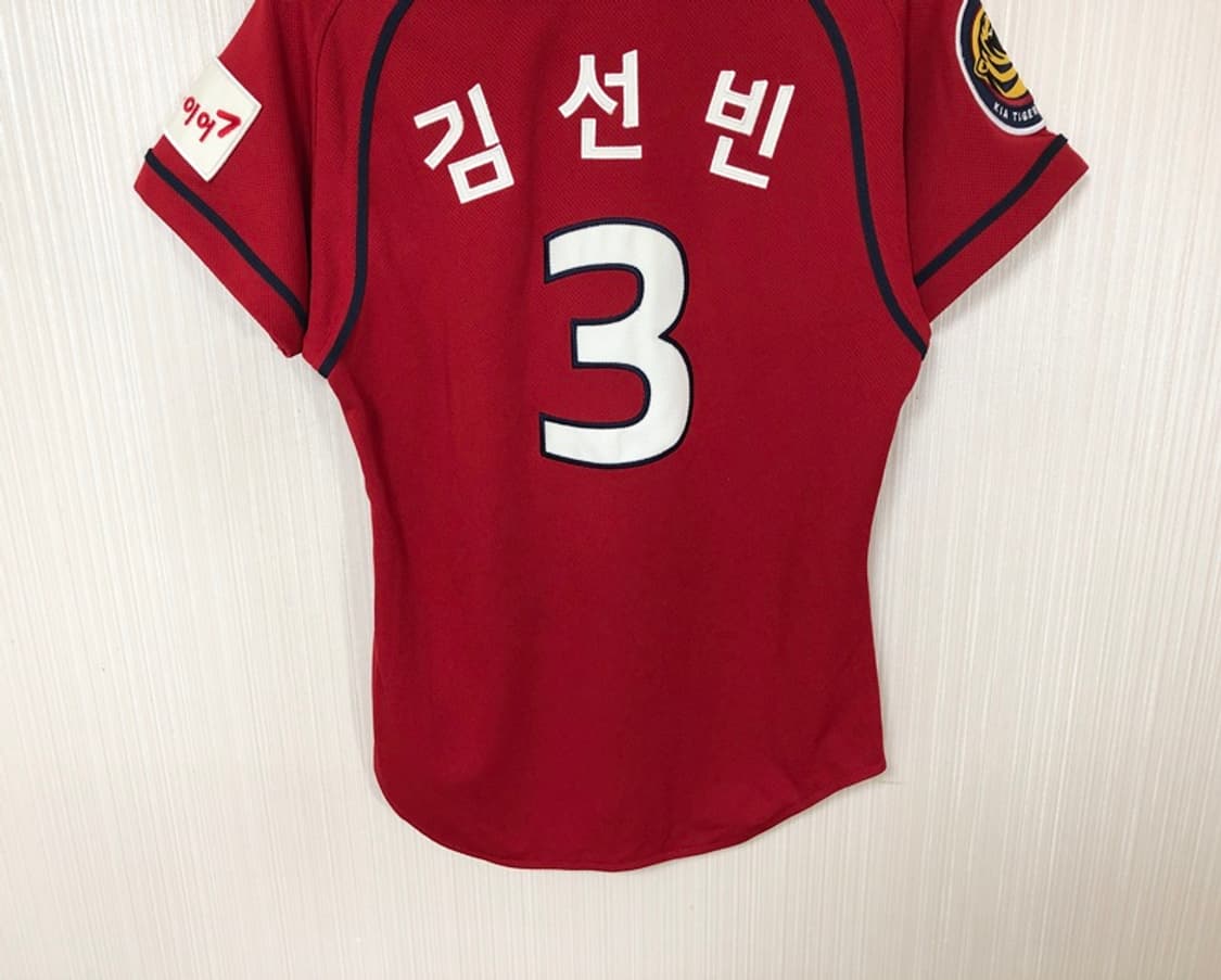 KBO 위팬 기아타이거즈 올드 원정유니폼/져지 85 #3 김선빈 상품이미지9