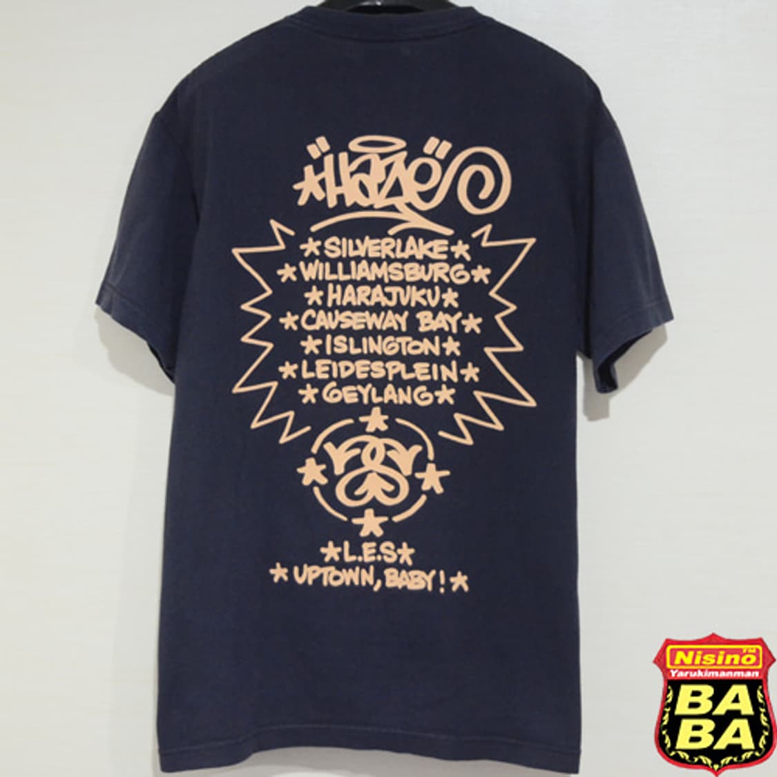 Stussy World Tour(Haze) 상품이미지1