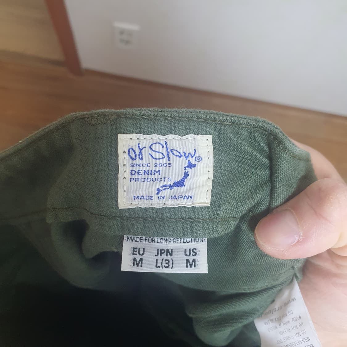 오어슬로우 퍼티그 팬츠 판매합니다. 상품이미지5