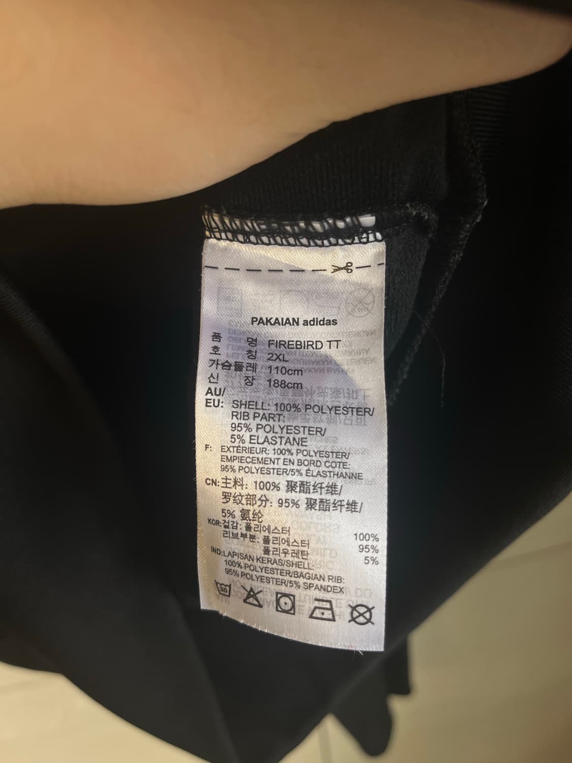 아디다스 파이어버드 져지 블랙 (2XL size)  상품이미지5
